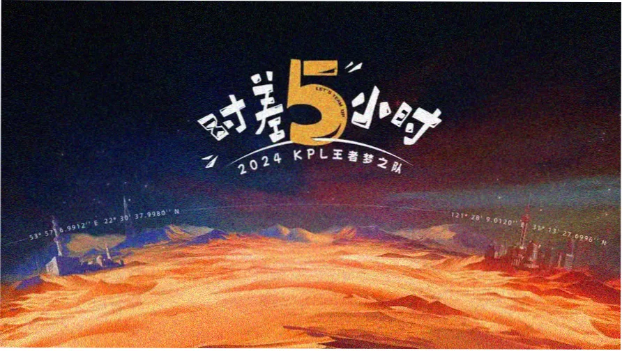 天空影视纯净版索引总站轮播图一：线路图式分类总览