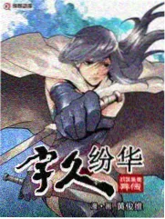 种地吧2