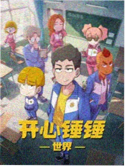 导览范文第一页配图，线路设定与读者画像示意
